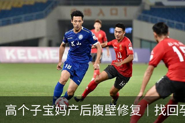 高个子宝妈产后腹壁修复｜找回孕前完美腰臀比