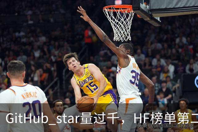 GitHub star量过千，HF榜单第二，第一个会自己改学习规则的视觉骨干开源了